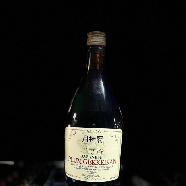 Japanese Plum Gekkeikan Plum Wine