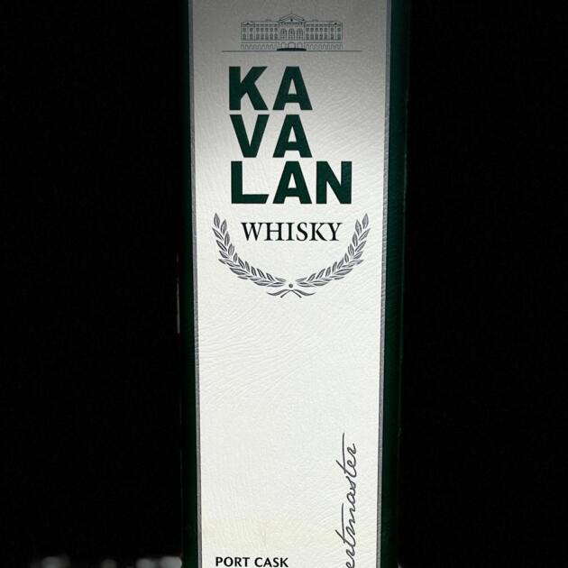 Ka Va Van Whiskey Port Finish Conertmaster