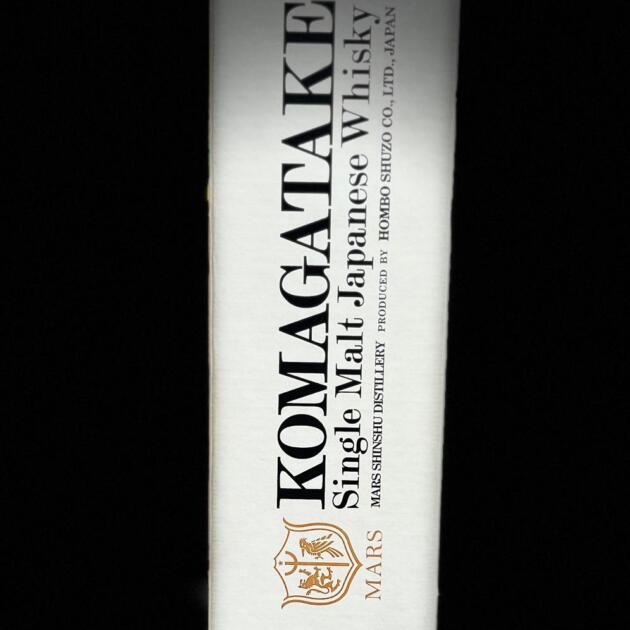 Komagatake Single Malt Japanese Whiskey