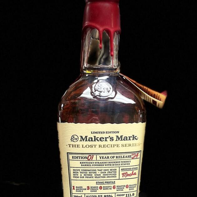 Limited Edition Maker's Mark The Lost Receipe Series