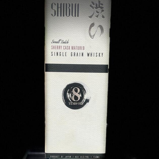 Shubui Small Batch Sherry Cask Matured Single Grain Whiskey