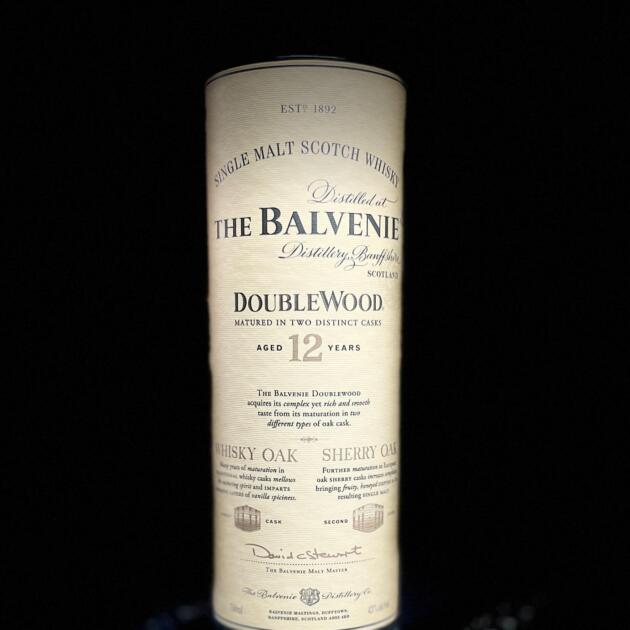 The Balvenie Distillery Banffshire Scotland Doublewood